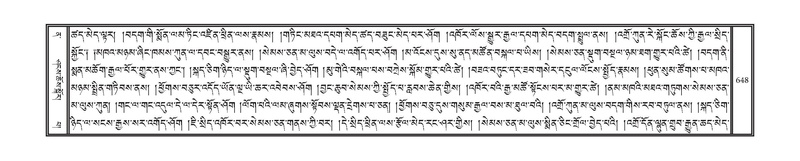 File:DNZ-12-NA-030.pdf