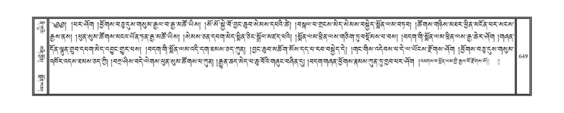 File:DNZ-12-NA-030.pdf