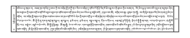 File:DNZ-12-NA-031.pdf