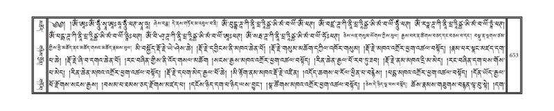 File:DNZ-12-NA-031.pdf