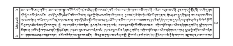 File:DNZ-12-NA-032.pdf