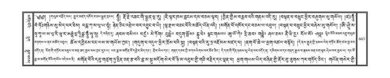 File:DNZ-12-NA-032.pdf