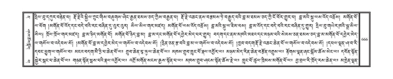 File:DNZ-12-NA-032.pdf