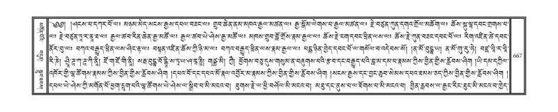 File:DNZ-12-NA-032.pdf