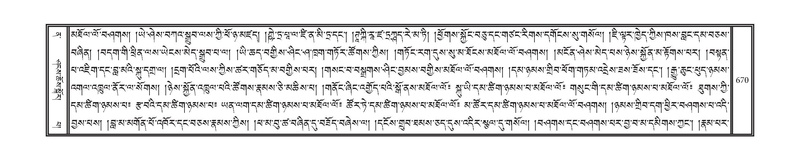 File:DNZ-12-NA-032.pdf