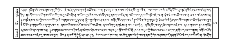 File:DNZ-12-NA-032.pdf