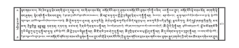 File:DNZ-12-NA-032.pdf