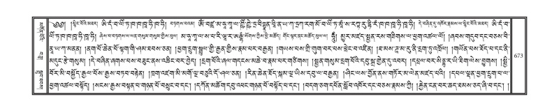 File:DNZ-12-NA-032.pdf