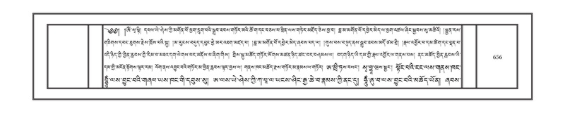 File:DNZ-12-NA-032.pdf