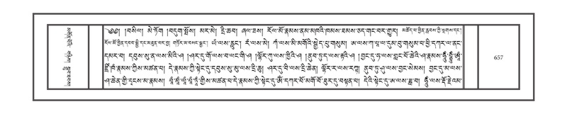 File:DNZ-12-NA-032.pdf