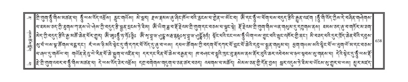 File:DNZ-12-NA-032.pdf