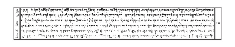 File:DNZ-12-NA-032.pdf