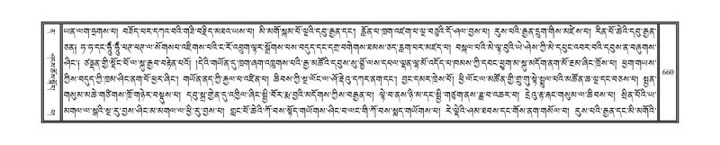 File:DNZ-12-NA-032.pdf