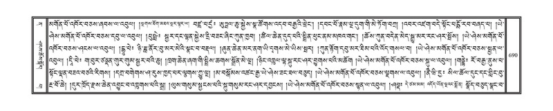 File:DNZ-12-NA-033.pdf