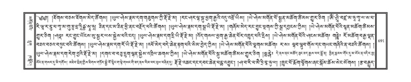 File:DNZ-12-NA-033.pdf