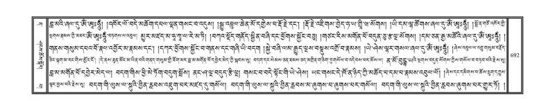 File:DNZ-12-NA-033.pdf