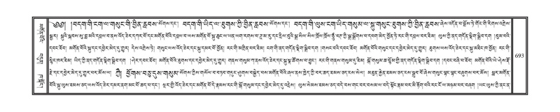 File:DNZ-12-NA-033.pdf