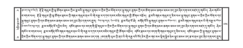 File:DNZ-12-NA-033.pdf