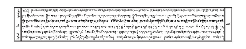 File:DNZ-12-NA-033.pdf