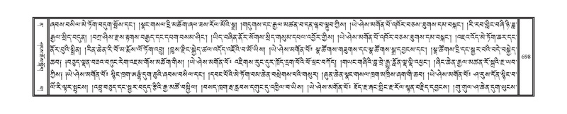 File:DNZ-12-NA-033.pdf