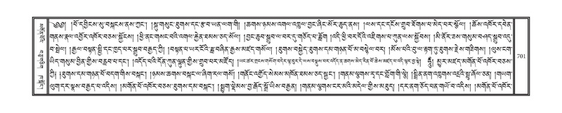 File:DNZ-12-NA-033.pdf