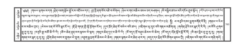 File:DNZ-12-NA-033.pdf