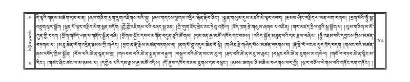 File:DNZ-12-NA-033.pdf