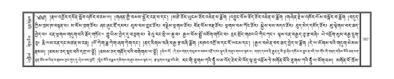 File:DNZ-12-NA-033.pdf