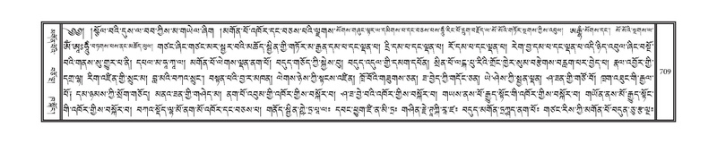 File:DNZ-12-NA-033.pdf