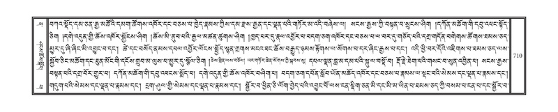 File:DNZ-12-NA-033.pdf