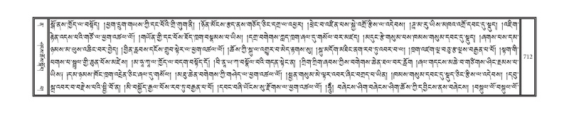 File:DNZ-12-NA-033.pdf