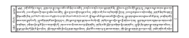 File:DNZ-12-NA-033.pdf