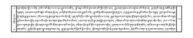 File:DNZ-12-NA-033.pdf