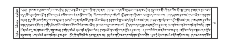 File:DNZ-12-NA-033.pdf