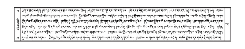 File:DNZ-12-NA-033.pdf