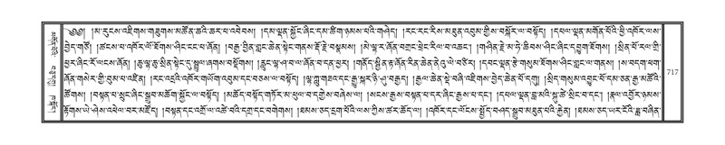 File:DNZ-12-NA-033.pdf