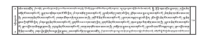 File:DNZ-12-NA-033.pdf