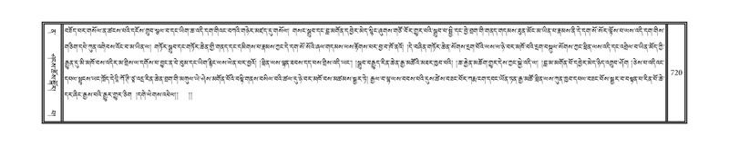 File:DNZ-12-NA-033.pdf