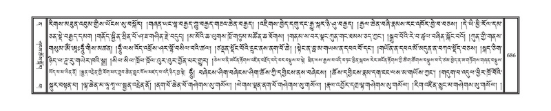 File:DNZ-12-NA-033.pdf