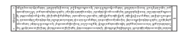 File:DNZ-12-NA-033.pdf