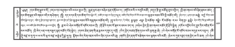 File:DNZ-12-NA-033.pdf