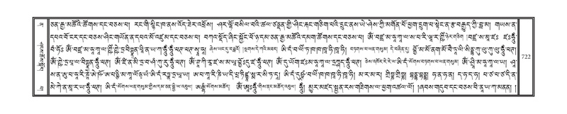 File:DNZ-12-NA-034.pdf