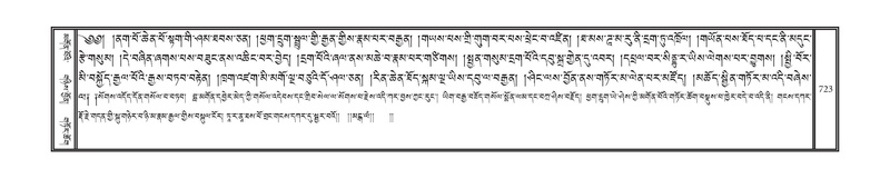 File:DNZ-12-NA-034.pdf