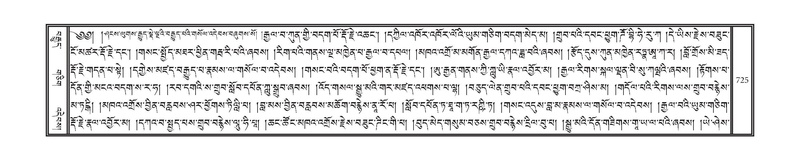 File:DNZ-12-NA-035.pdf