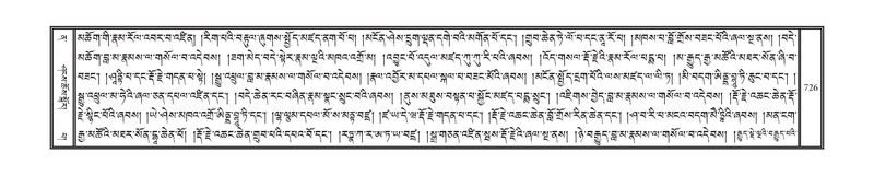 File:DNZ-12-NA-035.pdf