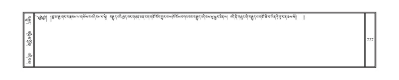 File:DNZ-12-NA-035.pdf