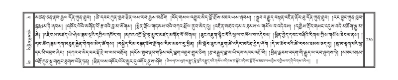 File:DNZ-12-NA-036.pdf