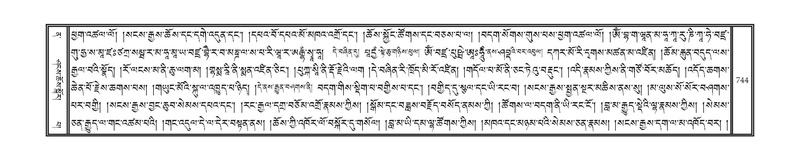 File:DNZ-12-NA-038.pdf