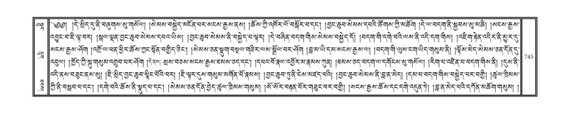 File:DNZ-12-NA-038.pdf