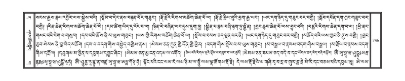 File:DNZ-12-NA-038.pdf